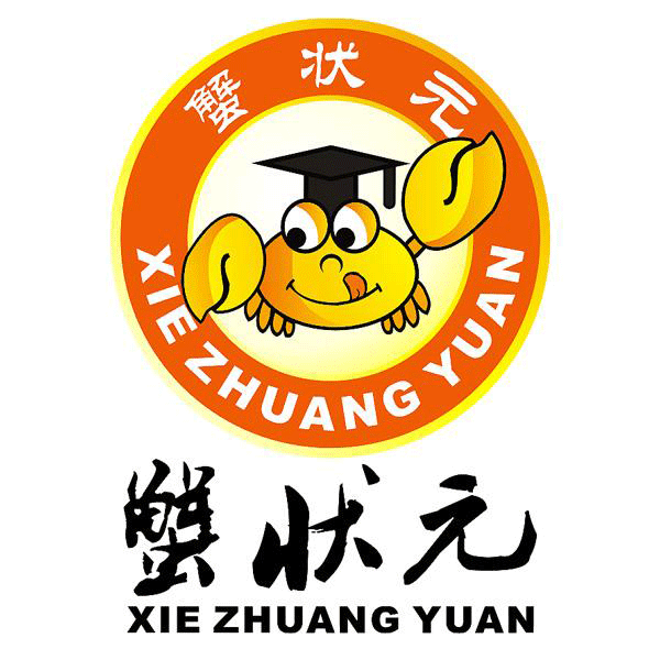 蟹状元