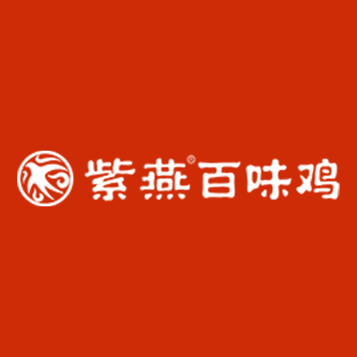 紫燕百味鸡