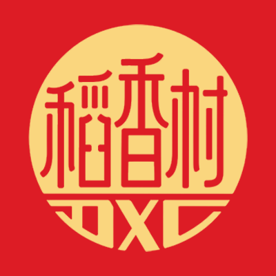 稻香村