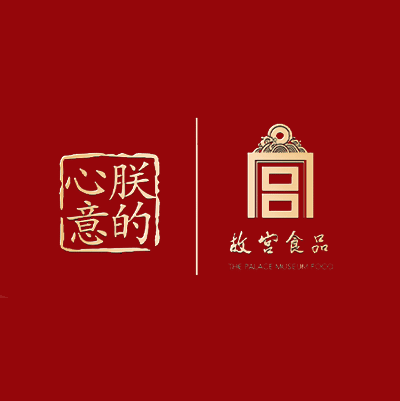故宫朕的心意