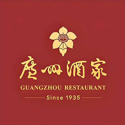 广州酒家