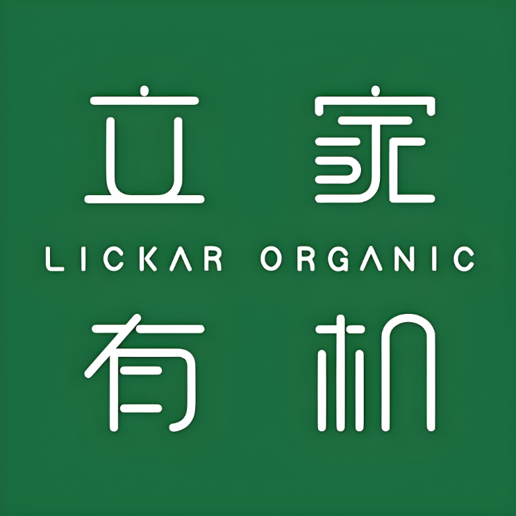 立家