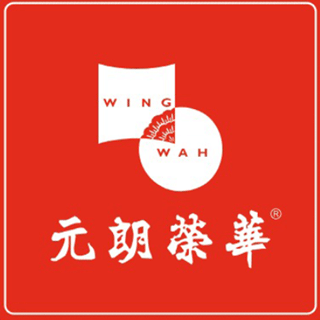 元朗荣华